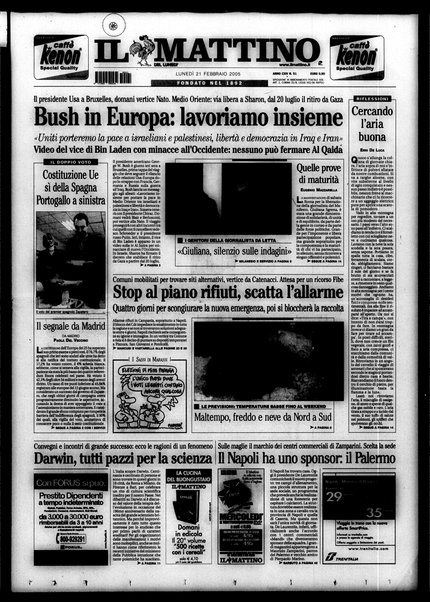 Il mattino